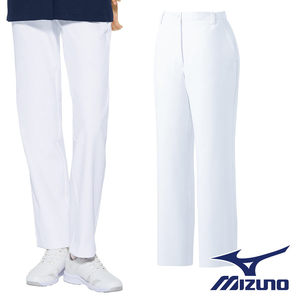 パンツ スクラブ 白衣ズボン レディース 女性用 ミズノ MIZUNO パンツ女 医療 制服...
