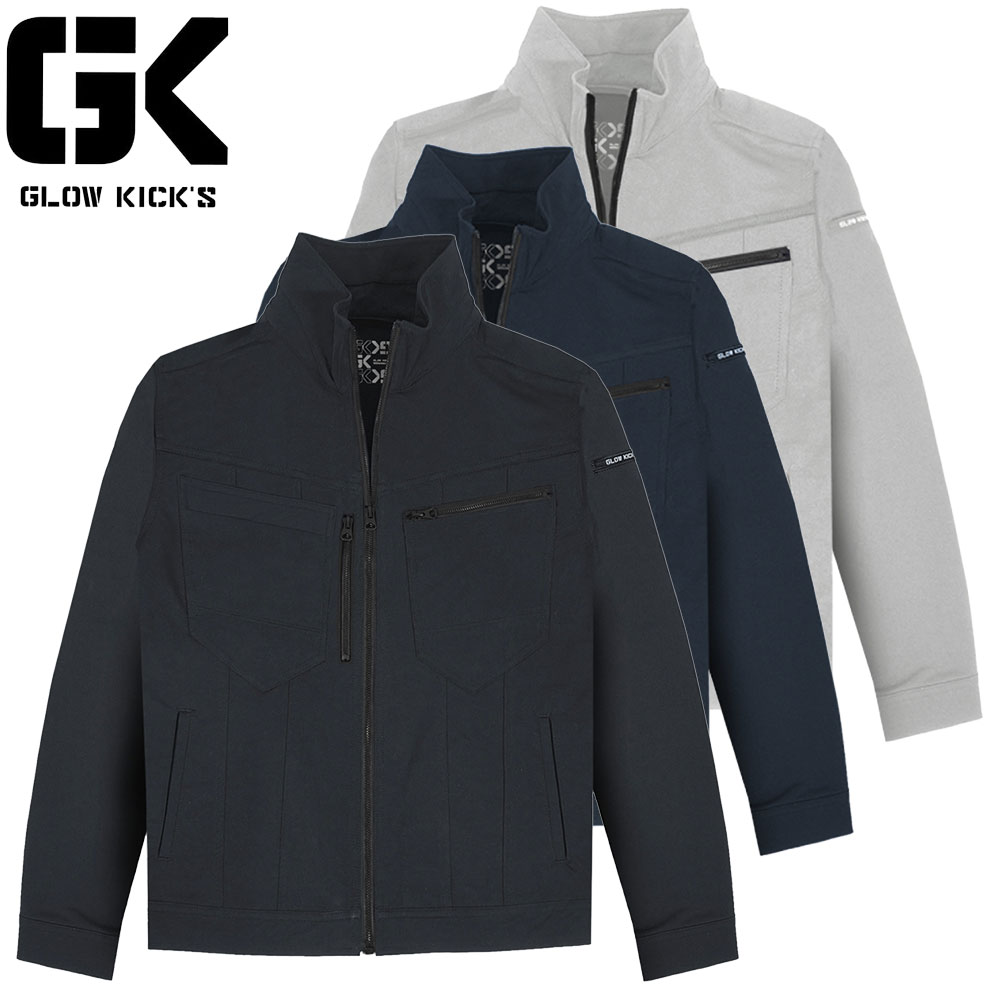 同一シリーズGKW-2073 GK(GLOWKICK'S)カーゴパンツGKW-2079 GK(GLOWKICK'S)ジョガーパンツ｜商品名｜GK(GLOWKICK'S)長袖ブルゾン｜メーカー｜ケイゾック｜品番｜GKW-2071｜カラー｜2_ブラック、4_ネイビー、29_シルバー｜サイズ｜S、M、L、LL、3L、4L、6L｜素材｜表地：ポリエステル92％・ポリウレタン8％、裏地：ポリエステル100％｜機能｜ストレッチ｜ブランド｜GK（GLOW KICK'S）｜仕様｜左袖ペン差しポケット、胸ファスナーポケット、袖口ドットボタン、裏地点接触素材｜商品説明｜身体の動きに合わせて上下左右に自在に伸縮する2WAYストレッチブルゾン｜サイズ区分｜ユニセックス｜年間区分｜秋冬通年｜シリーズ｜GKW-207SERIES｜メインカテゴリ｜作業・防災用品専門店＞作業着・作業服＞作業服（秋冬・通年）＞上着＞ブルゾン｜配送方法｜通常：宅配便（メール便不可商品）◆北海道・沖縄県への配送はお受けしておりません。ご注文確認後にご連絡の上キャンセルいたします。当店及びメーカーで欠品の場合でもご購入でいる場合がございます。欠品時の納期はメールでご連絡します。身体の動きに合わせて上下左右に自在に伸縮する2WAYストレッチブルゾンご確認事項こちらの商品は交換可能・返品不可となります。※交換には別途手数料がかかります。詳しくはこちらこの商品はお取り寄せになりますこちらの商品は、ご注文確認後メーカーより取り寄せとなります。他のサイトでも同時販売しておりますので、在庫更新のタイミングにより商品をご用意できない場合がございます。メーカー在庫が欠品の場合もございますので予めご了承ください。別途、メールにてご案内させていただきます。シーズン品につきましては、在庫変動が激しいため欠品の可能性がございます。お急ぎの場合は、お手数ですがご購入前に在庫のご確認をお願いいたします。