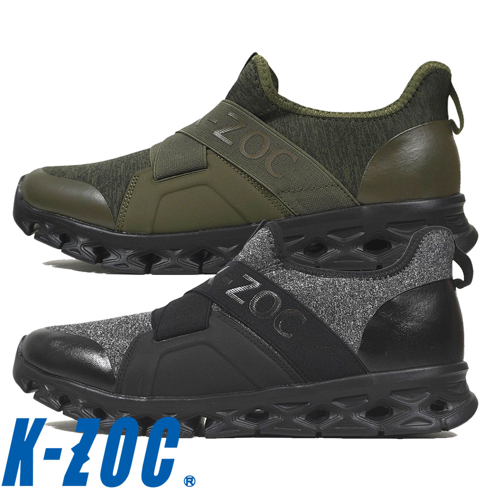 関連シリーズKZS-2000 K-ZOC セーフティシューズ ローカット（ゴムベルト）KZS-2300 K-ZOC セーフティシューズ ローカット（ヒモ）KZS-111 K-ZOC ワークシューズ ローカット（ゴム紐）KZS-2200 セーフティスニーカー（マジック）KZS-1700 セーフティースニーカー(ヒモ)｜商品名｜K-ZOC ワークシューズ ローカット（ゴムバンド）｜メーカー｜ケイゾック｜品番｜KZS-110｜カラー｜2_ブラック、11_カーキ｜サイズ｜25.0cm、25.5cm、26.0cm、26.5cm、27.0cm、28.0cm｜甲被｜合成繊維｜靴底｜合成ゴム｜ワイズ｜EEE｜重量｜約240g（26.0cm/片足）｜機能｜軽量、通気、クロスベルト、メッシュ、先芯なし、脱ぎ履き簡単｜用途｜軽作業、立ち仕事、夏場の蒸れ対策、つま先保護が不要な現場に｜シリーズ｜KZOC｜商品説明｜片足約240gの超軽量に仕上げた通気性抜群の作業シューズ。合成繊維アッパーで蒸れにくく、クロスベルトで素早く着脱可能。先芯がないため軽作業や長時間の立ち仕事に最適。幅広3E。ブラック・カーキの2色。｜メインカテゴリ｜作業・防災用品専門店＞安全靴・作業靴・長靴・地下足袋＞スニーカータイプ＞先芯なし＞紐なし（スリッポン）｜配送方法｜通常：宅配便（メール便不可商品）◆北海道・沖縄県への配送はお受けしておりません。ご注文確認後にご連絡の上キャンセルいたします。当店及びメーカーで欠品の場合でもご購入でいる場合がございます。欠品時の納期はメールでご連絡します。約240gの超軽量。通気性抜群のクロスベルトシューズ片足約240gの軽さと優れた通気性。クロスベルトでサッと着脱。先芯なし。注意こちらの商品は交換・返品不可となります。※初期不良以外のご購入者様都合の交換・返品ができません。この商品はお取り寄せになりますこちらの商品は、ご注文確認後メーカーより取り寄せとなります。他のサイトでも同時販売しておりますので、在庫更新のタイミングにより商品をご用意できない場合がございます。メーカー在庫が欠品の場合もございますので予めご了承ください。別途、メールにてご案内させていただきます。シーズン品につきましては、在庫変動が激しいため欠品の可能性がございます。お急ぎの場合は、お手数ですがご購入前に在庫のご確認をお願いいたします。