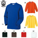 ★要エントリー★【7/19〜26全品P5倍!】Tシャツ 長袖 クロダルマ 子供用長袖Tシャツ 25440J 長袖Tシャツ