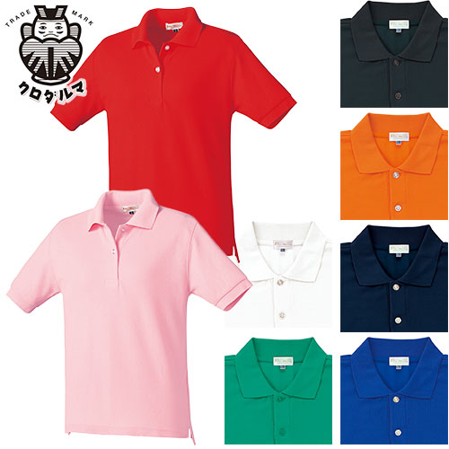 クロダルマ 26441L レディース半袖ポロシャツ 作業着 半袖 ワークウエア KURODARUMA