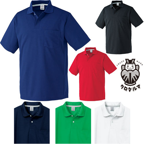  26446 Ⱦµݥ  Ⱦµ  KURODARUMA