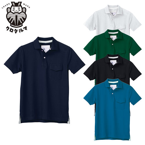 クロダルマ 26447 半袖ポロシャツ 作業着 半袖 ワークウエア KURODARUMA