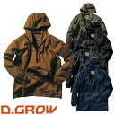 ヤッケ 上着 クロダルマ D.GROW アノラックパーカー DG415-1 小雨 対策