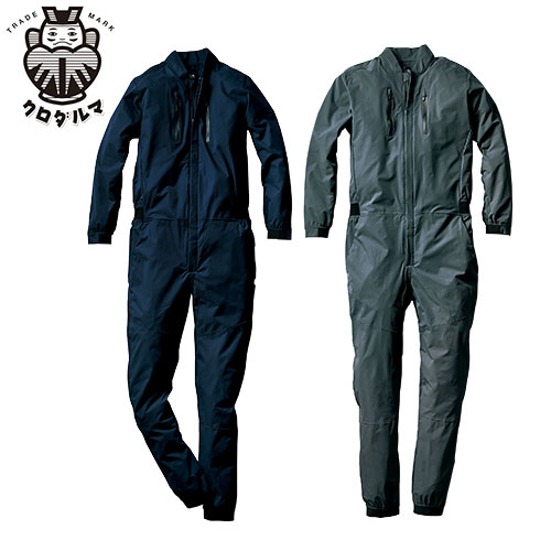 Long-Sleeved - 作業服 つなぎ クロダルマ ストレッチつなぎ 49059 作業着 通年 秋冬 オーバーオール ストレッチ 軽量 スタイリッシュ シンプル カッコいい