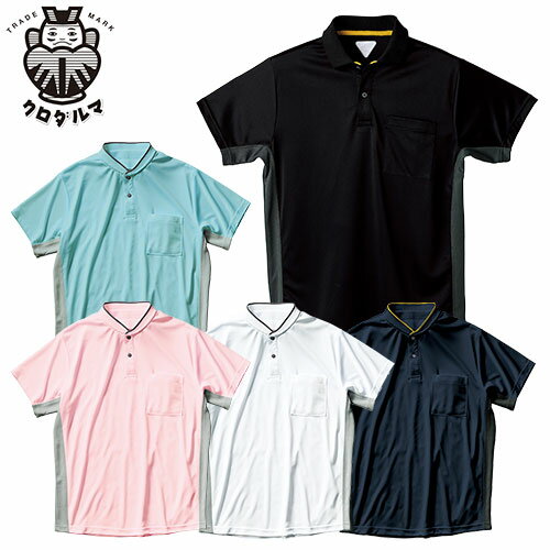  ݥ Ⱦµ  Ⱦµݥ 26475  ղ ̵ ۴® 2Ŷ  å ץ å