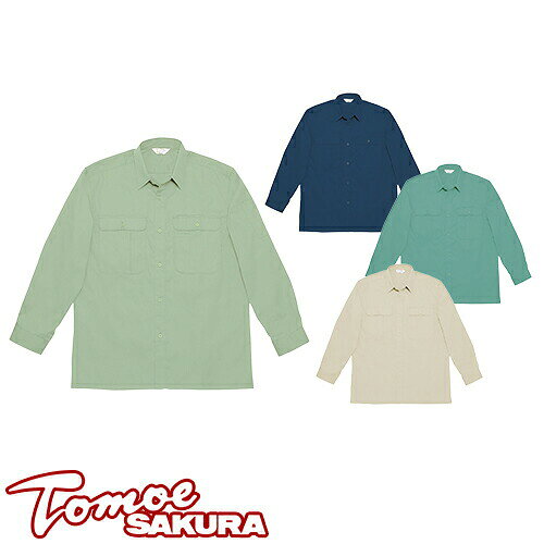 乐天商城 - 自重堂 TomoeSAKURA 作業服 1065 長袖シャツ 春夏 メンズ 作業着 長袖 ワークウエア