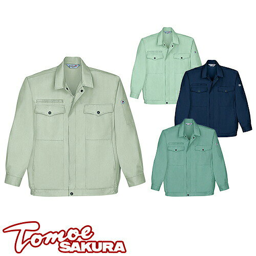 自重堂 長袖ブルゾン TomoeSAKURA 作業服 春夏 メンズ 作業着 ワークウエア 1761