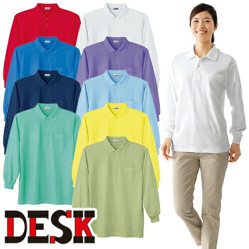 Ʋ DESK  24434 Ĺµݥ ղ ˥åʥ󥺡ǥб 