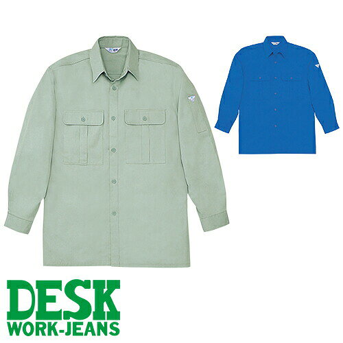 乐天商城 - 自重堂 DESK-WJ 作業服 34104 長袖シャツ 春夏 メンズ 作業着 長袖 ワークウエア