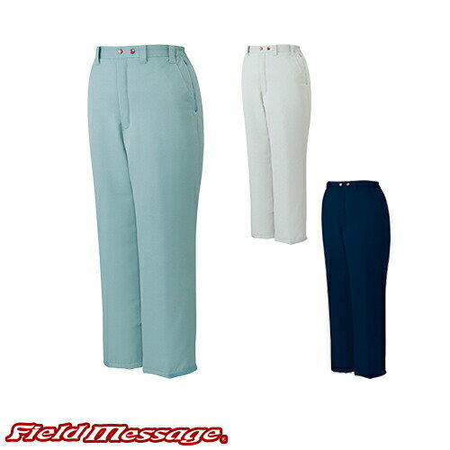 自重堂 パンツ 防寒パンツ ワークパンツ 防寒 ズボン 保温 人気 安い 防寒着 おしゃれ 暖かい 秋冬用 最強 かっこいい 作業着 おすすめ ワーク マン メ...