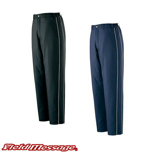 自重堂 パンツ 防寒パンツ ワークパンツ 防寒 ズボン 保温 人気 安い 防寒着 おしゃれ 暖かい 秋冬用 最強 かっこいい 作業着 おすすめ ワーク マン メ...