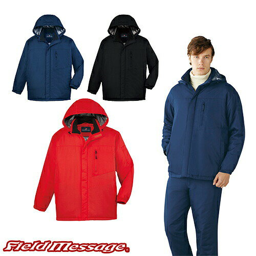 自重堂 ハーフコート(フー 防寒コート 防寒ジャケット 保温 人気 安い 最強 アウター ブルゾン ドカジャン 防寒ジャンパー ダウン 上着 防寒着 おしゃれ ...