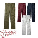 自重堂 Jawin 作業服 52102 カーゴパンツ 秋冬 メンズ 作業着 ポケット付き ボトムス ワークウエア 通年 おしゃれ かっこいい 人気 ズボン 作業ズボン 作業パンツ 作業 工事 土木 塗装 DIY diy