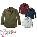 自重堂 Jawin 作業服 52104 長袖シャツ 秋冬 メンズ 作業着 長袖 ワークウエア
