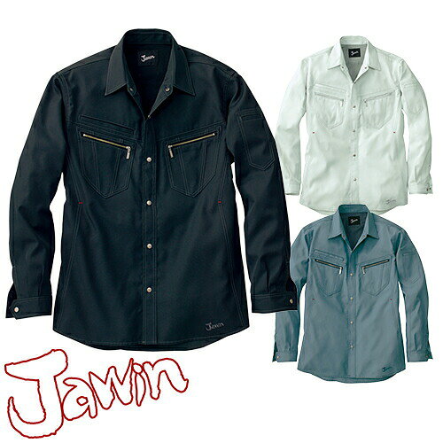 Rakuten - 自重堂 長袖シャツ Jawin 作業服 春夏 メンズ 作業着 長袖 ワークウエア 55804
