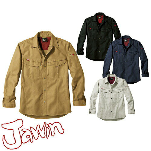 Rakuten - 自重堂 長袖シャツ Jawin 作業服 春夏 メンズ 作業着 長袖 ワークウエア 56204