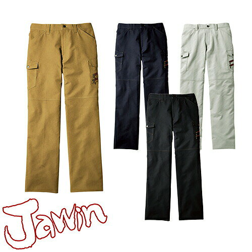 自重堂 Jawin 作業服 ノータックカーゴ 春夏 メンズ 作業着 ポケット付き ボトムス...
