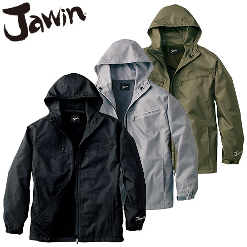 自重堂 ショートコート 防寒コート 防寒ジャケット 保温 人気 安い 最強 アウター ブルゾン ドカジャン 防寒ジャンパー ダウン 上着 防寒着 おしゃれ 暖か...