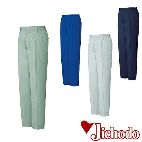 乐天商城 - 自重堂 作業服 85601 ワンタックパンツ 春夏 メンズ 作業着 腿ポケット無 ボトムス ワークウエア スラックス