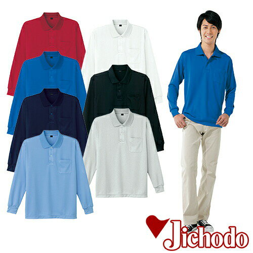 Ʋ  85804 Ĺµݥ ղ ˥å  Ĺµ 