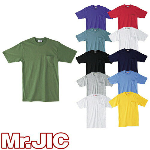 自重堂 Mr.JIC 半袖Tシャツ 95014 半袖Tシャツ 春夏 メンズ カジュアルウェア