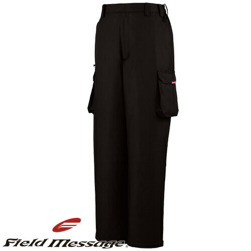 自重堂 防寒パンツ 防寒パンツ ワークパンツ 防寒 ズボン 保温 人気 安い 防寒着 おしゃれ 暖かい 秋冬用 最強 かっこいい 作業着 おすすめ ワーク マン...