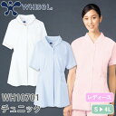 チュニック 白衣 WH10701 自重堂 whisel ホワイセル 半袖 看護師 ナース ナース服 レディース 女性用 医療用 ショート丈 短め 制服 ユニフォ...