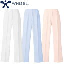 パンツ WH11212 白衣 ズボン 自重堂 whisel ホワイセル レディース 女性用 白パンツ 白ズボン 医療 介護 人気 制服 ユニフォーム 医師 ..