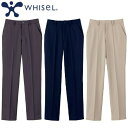 レディース パンツ ズボン スラックス WH90462 自重堂 whisel ホワイセル 介護服 仕事着 女性用 介護 ケア 制服 ユニフォーム 介護士 ヘルパ...