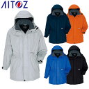 AITOZ アイトス 防寒コート 防寒ジャケット 保温 人気 安い アウター ブルゾン ドカジャン 防寒ジャンパー ダウン 上着 防寒着 おしゃれ 暖かい 秋冬...