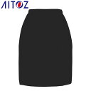 ★要エントリー★【7/4~11全品P5倍!】アイトス AZ-8630 シャーリングスカート AITOZ 作業服 作業着 ボトムス ワークウエア ボトムス レディース 女性用 秋冬 帯電防止 ストレッチ