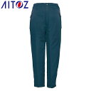 AITOZ アイトス カストロパンツ 防寒パンツ ワークパンツ 防寒 ズボン 防寒着 おしゃれ 暖かい 秋冬用 かっこいい 作業着 おすすめ メンズ カジュアル...