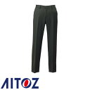 アイトス AZ-861263 レディースシャーリングパンツ ノータック AITOZ 作業服 作業着 ボトムス パンツ ズボン レディース 女性用 秋冬 帯電防止 ストレッチ 撥水