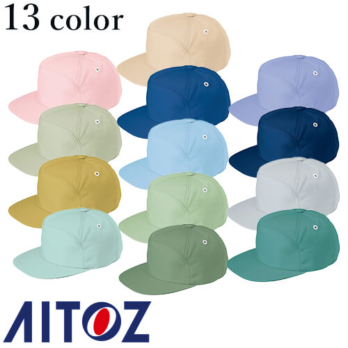 ȥ AZ-8617 åס˽ѡ AITOZ å ˹ å ɻ  ǥ ˽ ̵ ץ ä 襤 İ ٥  ˥ե