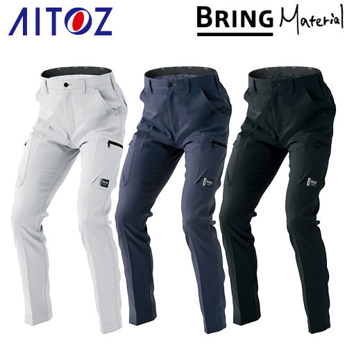 アイトス カーゴパンツ 作業服 AITOZ ノータックカーゴパンツ 作業着 通年 秋冬 帯...