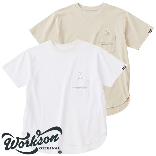 楽天作業着上下セットインナーまもる君Tシャツ 半袖 Bruna Lifework Design miffy 防虫 無地プリンTシャツ 95186 半袖Tシャツ ガーデニング DIY 散歩 ウォーキング アウトドア BBQ バーベキュー スポーツ観戦 ジョギング トレッキング 釣り 部屋着 お買い物 レディス 可愛い キャラクター