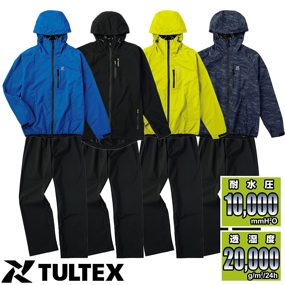 楽天市場】tultex カッパの通販