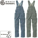 ★要エントリー★【7/4〜11全品P5倍!】作業服 サロペット エスケープロダクト サロペット GE-807 作業着 通年 秋冬