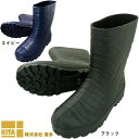長靴 喜多 紳士EVAショート長靴 KR7010 レインブーツ ショートタイプ