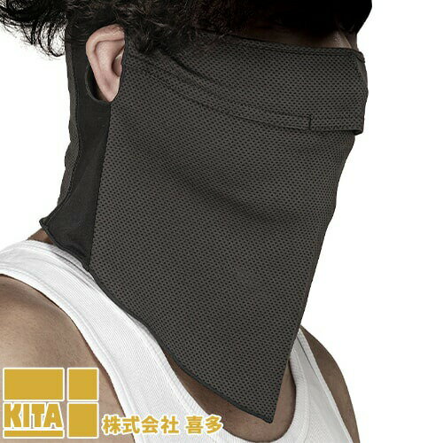 フェイスカバー uvカット 冷感 フェイスマスク 暑さ対策 UVカット UVマスク 首まで UVカットマスク マスク 熱中症対策グッズ 紫外線対策グッズ 接触冷感 冷感フェイスマスク 暑さ対策 喜多 冷感フェイスマスク No9600 夏用 涼しい