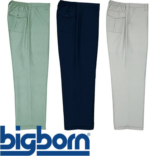 ビッグボーン パンツ 防寒パンツ ワークパンツ 防寒 ズボン 保温 人気 安い 防寒着 おしゃれ 暖かい 秋冬用 最強 かっこいい 作業着 おすすめ ワーク マ...