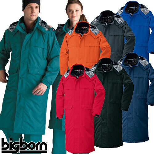 ビッグボーン スーパーロングコート 防寒コート 防寒ジャケット 保温 人気 安い 最強 アウター ブルゾン ドカジャン 防寒ジャンパー ダウン 上着 防寒着 お...