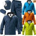 レインウェア 上下 フェニックス2 AS-7400 レインウエア 雨具 雨合羽 合羽 カッパ バイク 自転車 釣り キャンプ フィッシング アウトドア 登山 レ...