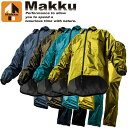レインウェア メンズ レディース アジャストマック AS-5100 レインウェア 上下 レインウエア 雨具 雨合羽 合羽 カッパ バイク 自転車 釣り キャンプ...