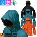 レインジャケット Makku マック フーディライトレインジャケット AS-820 レインウエア 合羽 カッパ LEDライト ヘルメット対応ビッグフード 反射プ...