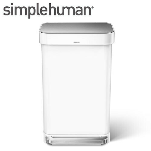 ゴミ箱 ペダル式 simplehuman シンプルヒューマン レクタンギュラーステップカン 45L ホワイト 114 ダストボックス トラッシュボックス