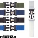 作業ベルト 作業エプロン プロスター 48mmワンタッチバックルベルト PS-101、PS-102、PS-103、PS-104、PS-106(4)