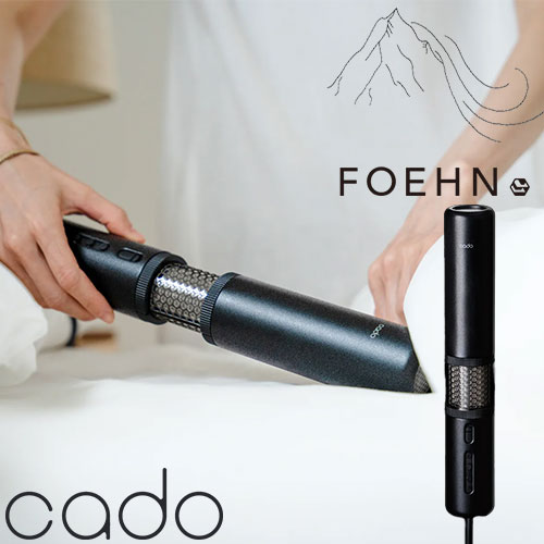 カドー 布団乾燥機 スティック型 布団ドライヤー 布団乾燥 ふとん 枕 まくら 消臭 除菌 除湿 ダニ対策 スティック 軽量 コンパクト スリム オゾン ふとん...