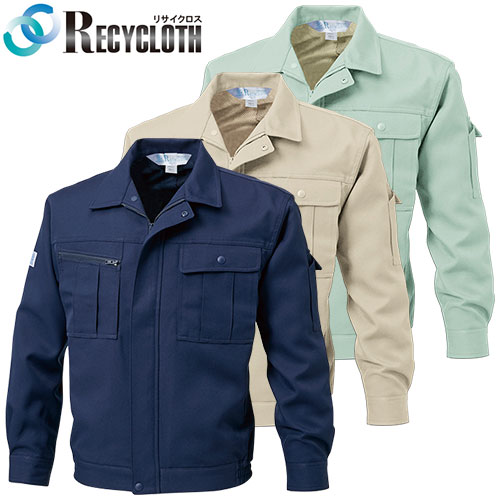 作業服 ブルゾン 三愛 長袖ブルゾン 5402 作業着 通年 秋冬